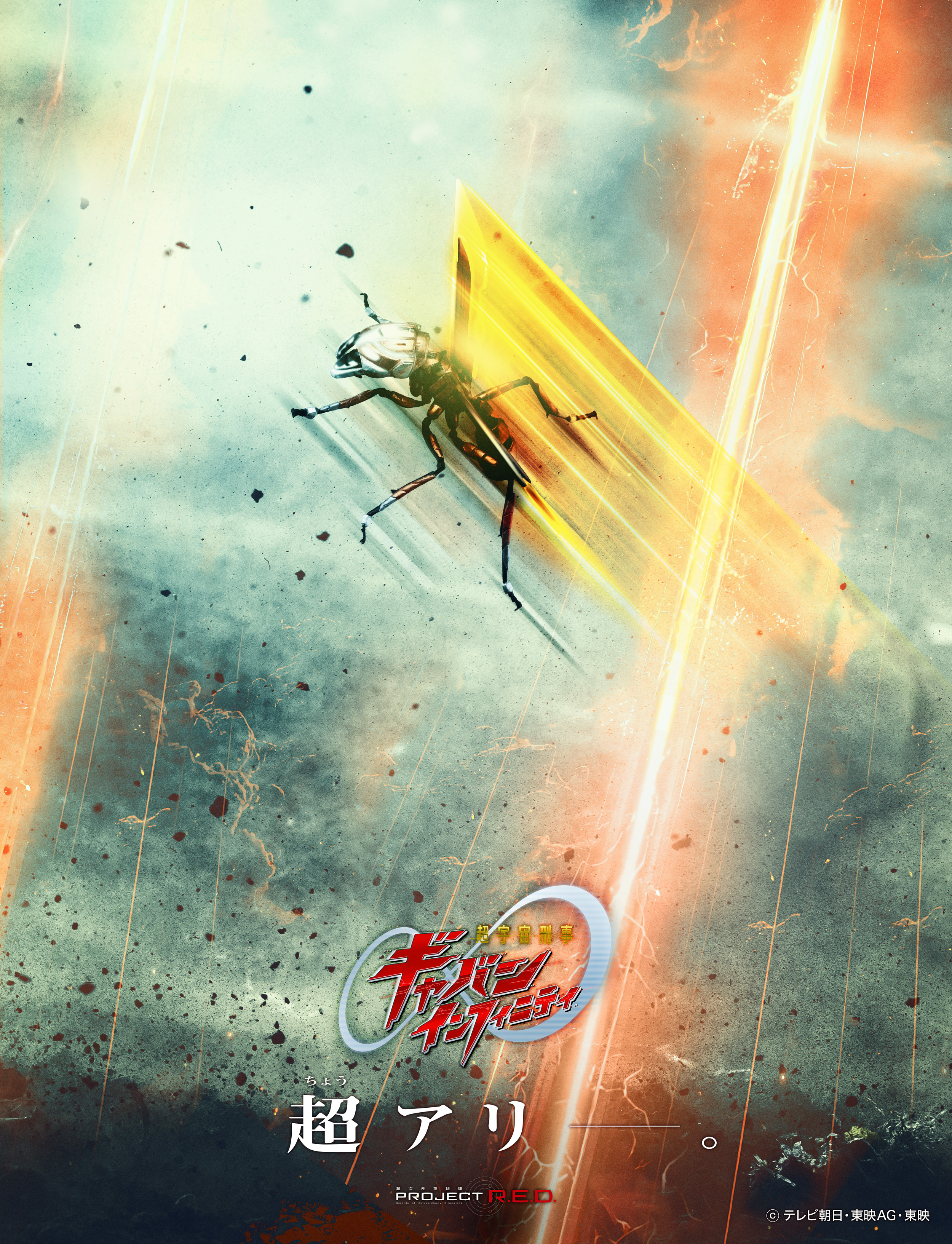 article-thumbnail-260308c