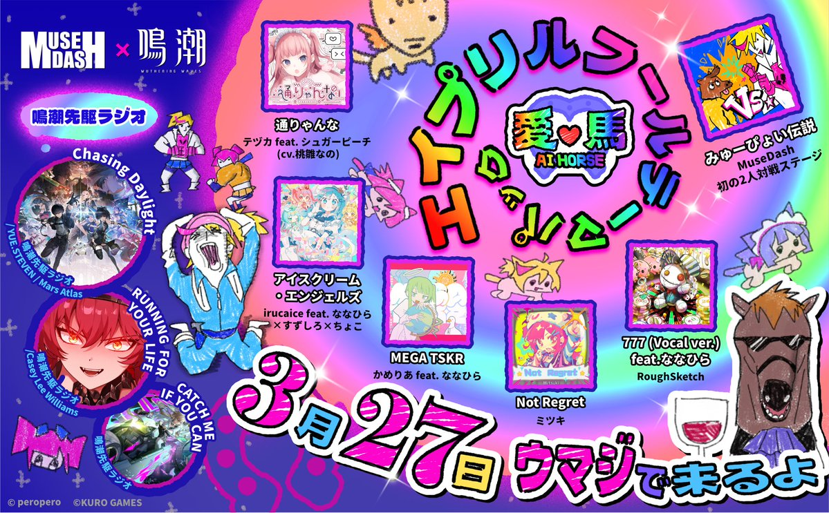 article-thumbnail-260322f