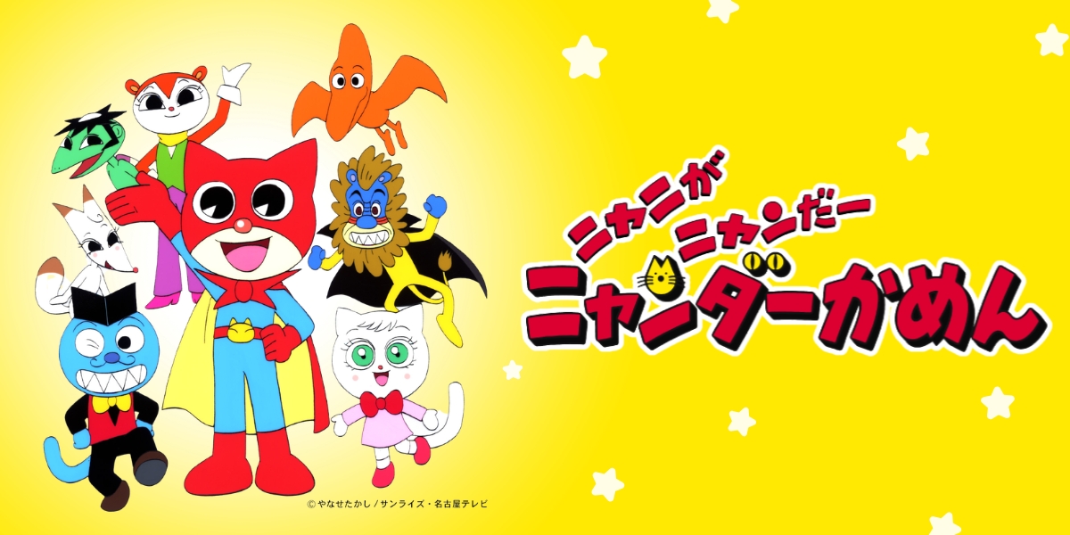 article-thumbnail-2603182r