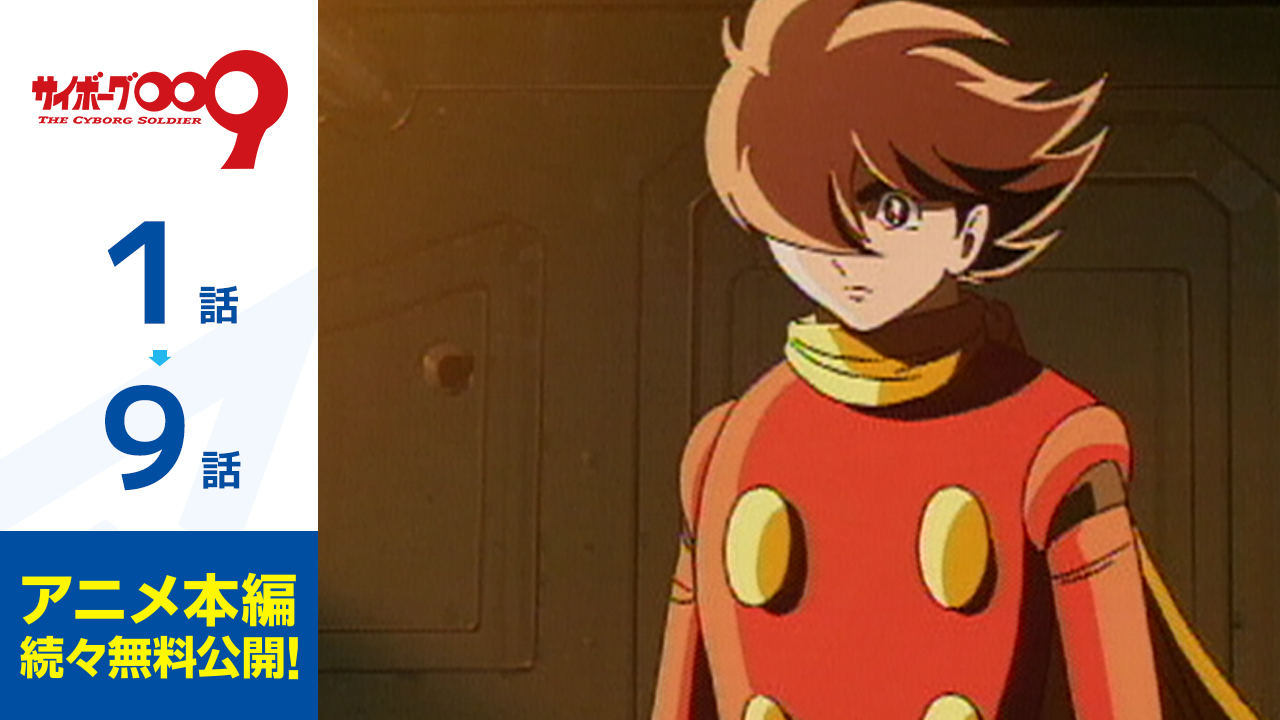 article-thumbnail-2603162n