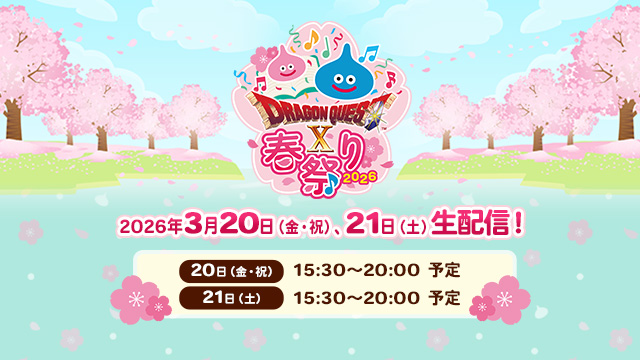 article-thumbnail-2603192e