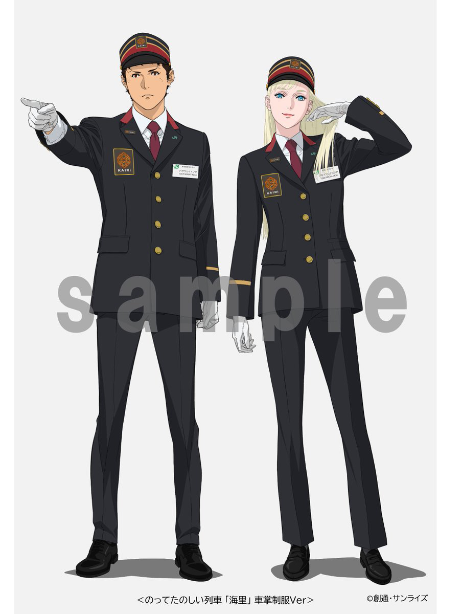 article-thumbnail-260319u