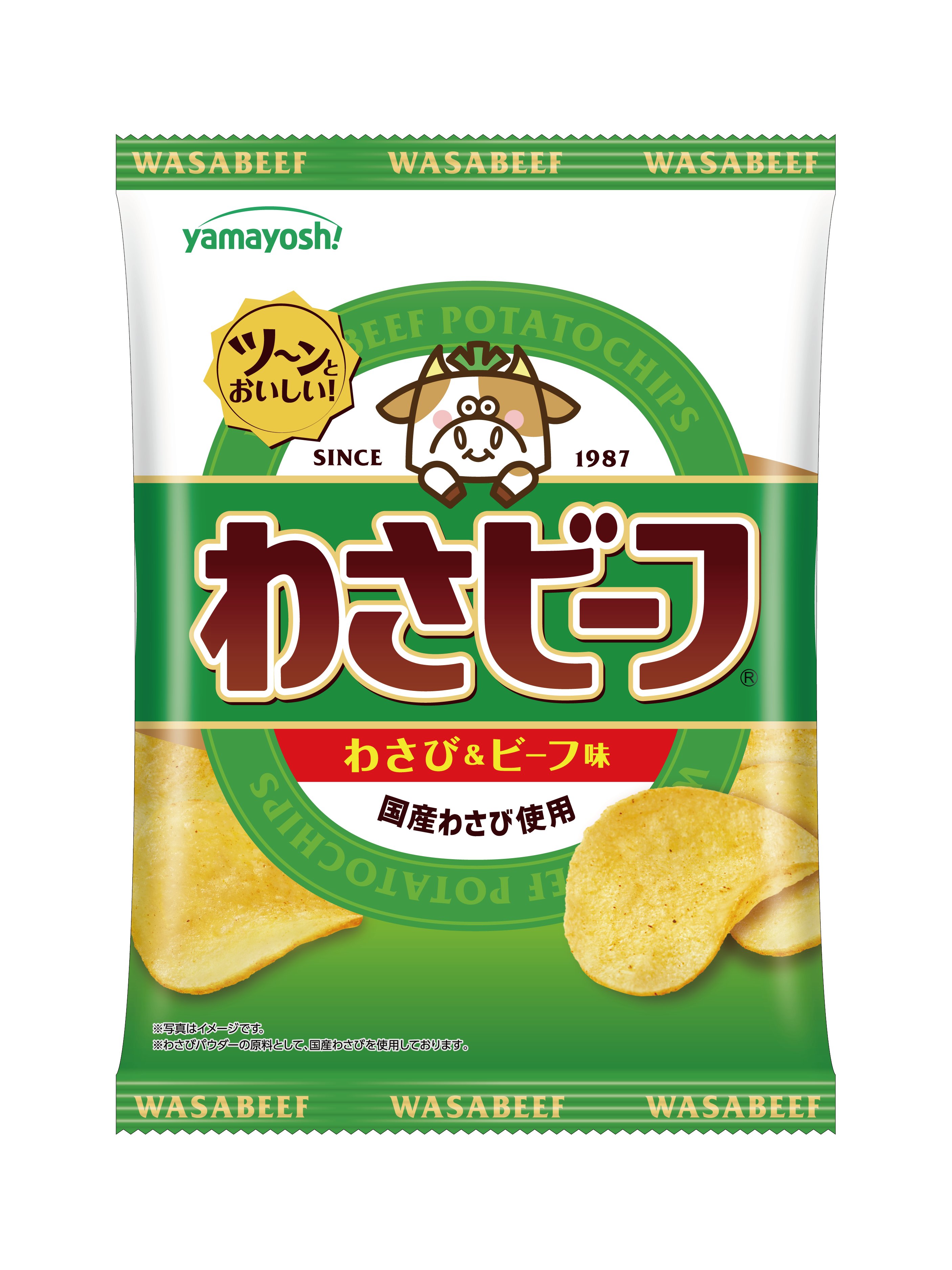 article-thumbnail-260323p