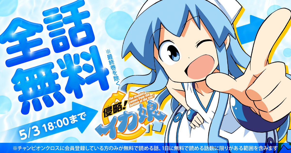 article-thumbnail-2603262e