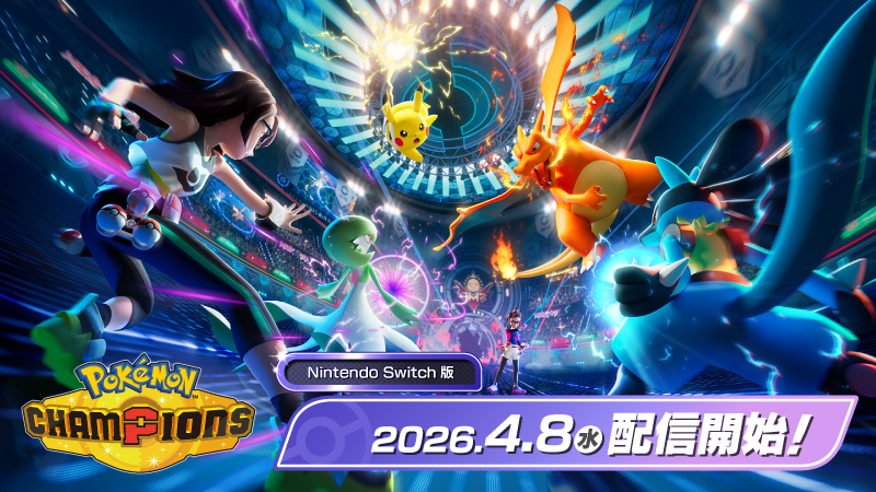 article-thumbnail-2603242t