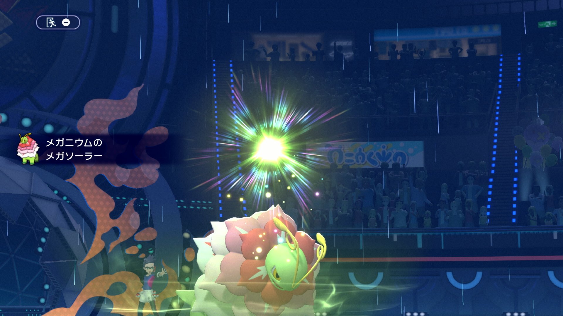 article-thumbnail-260325m