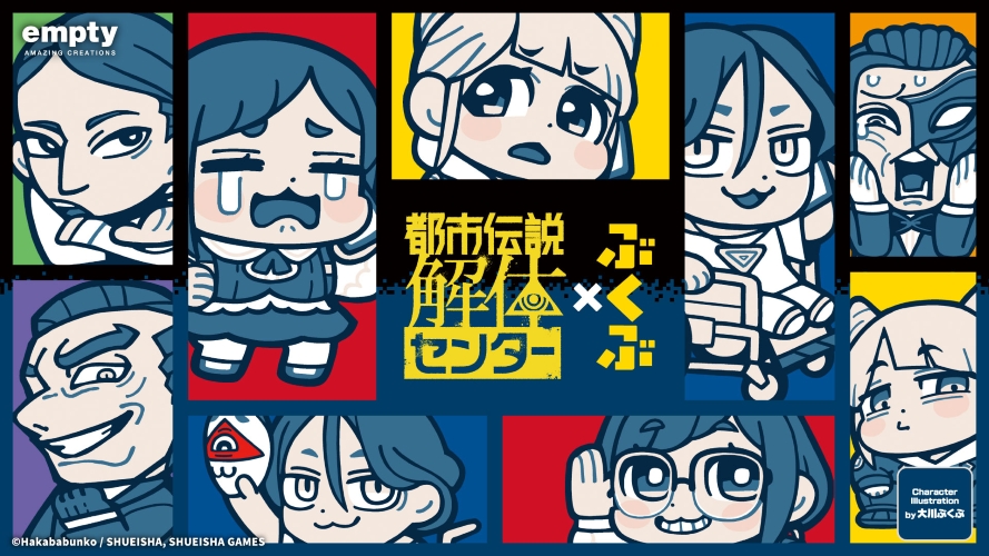 article-thumbnail-260325y