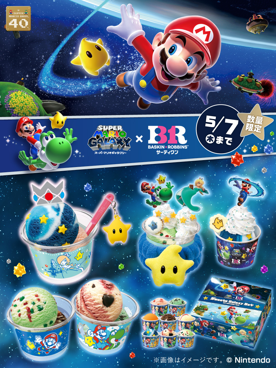 article-thumbnail-2603272h