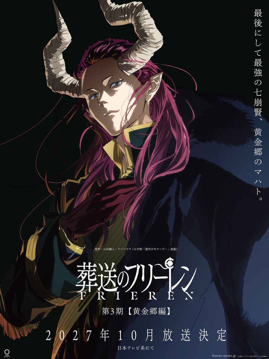 article-thumbnail-260328b