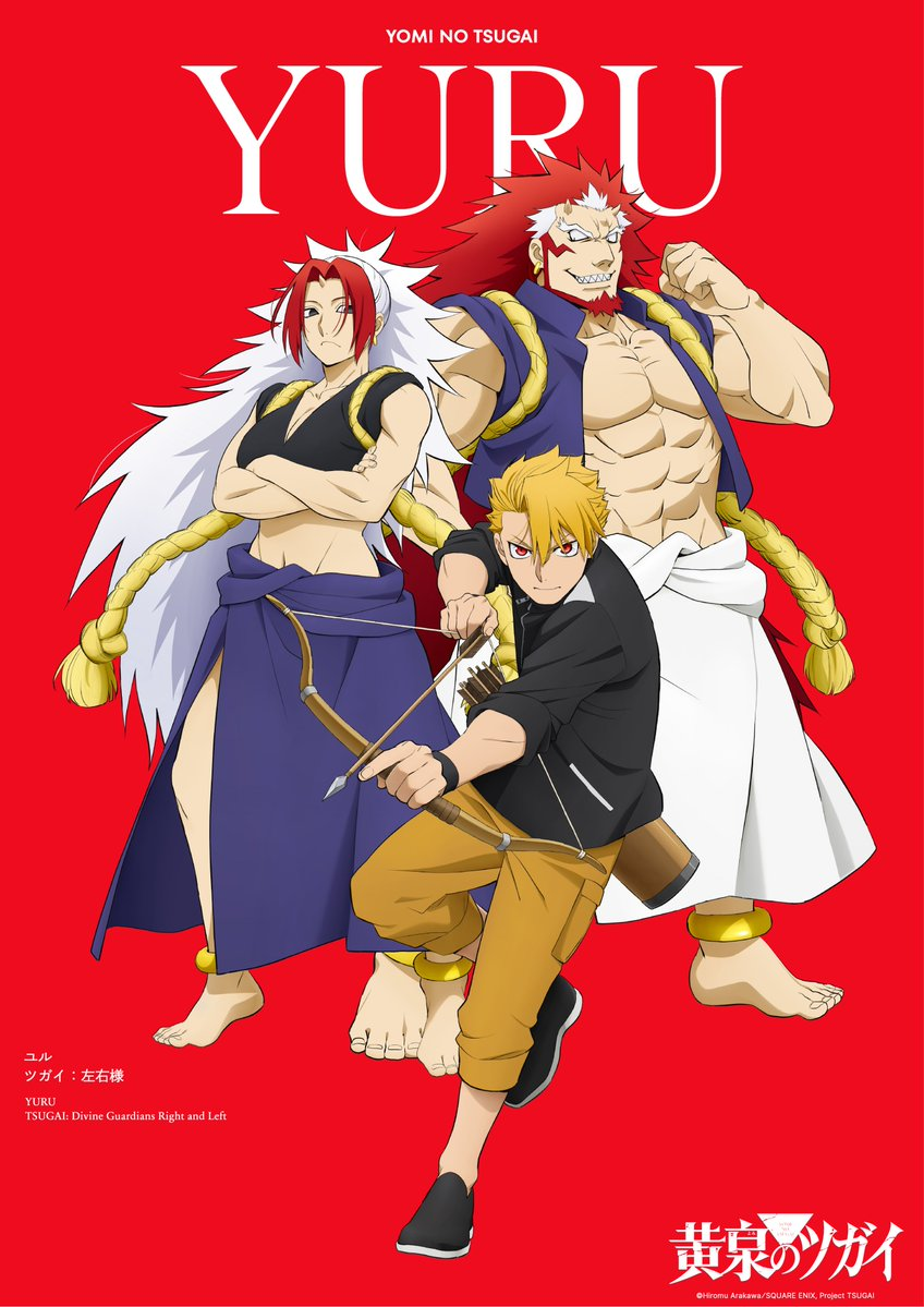 article-thumbnail-260329s