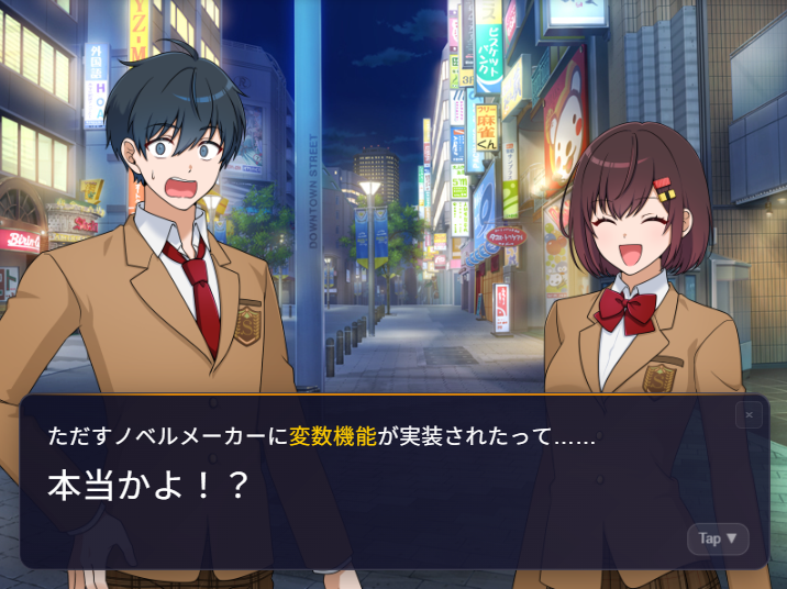 article-thumbnail-260329t