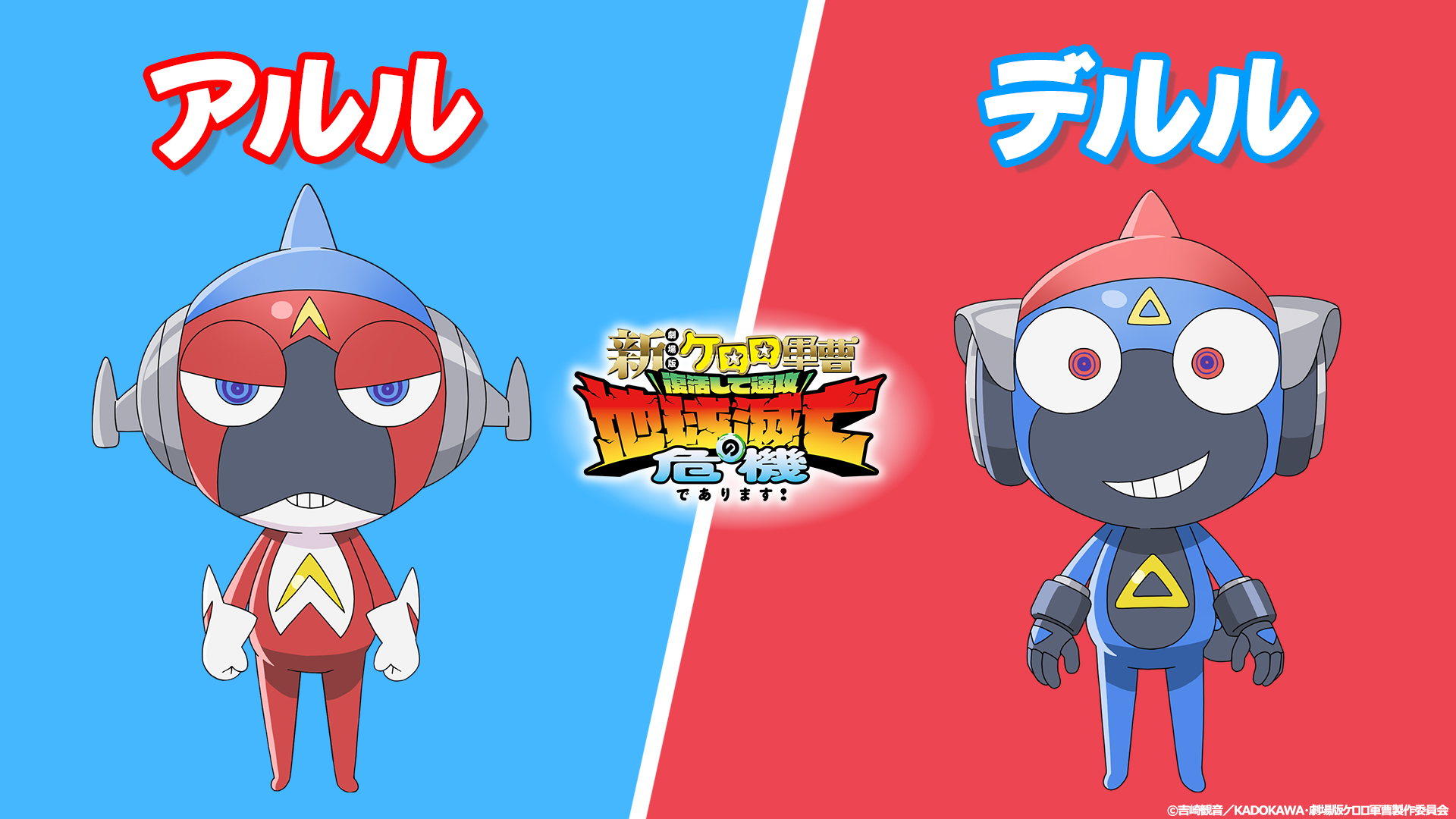 article-thumbnail-260329p