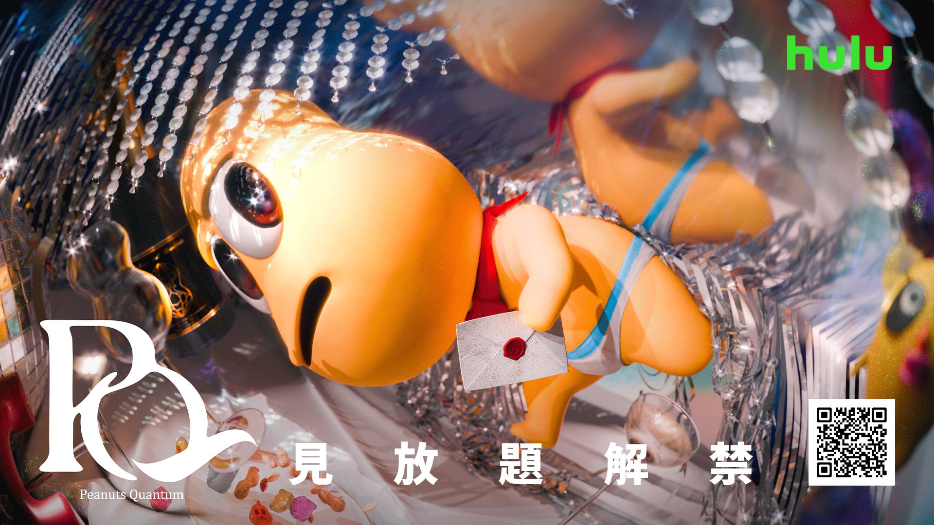 article-thumbnail-260330d