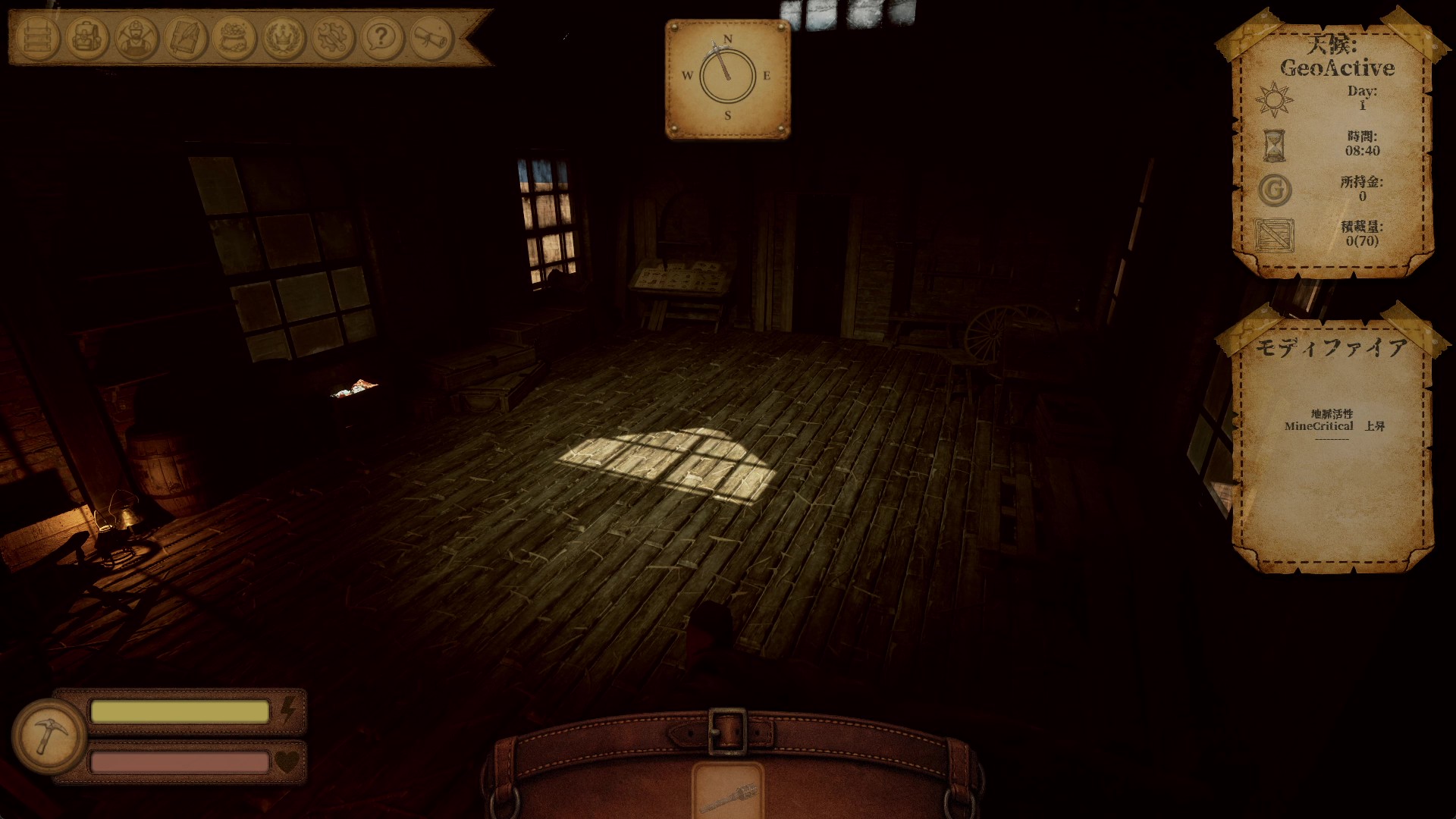 『InfinityMine』が4月5日にSteamで無料デモ版を公開。自動生成の地下世界で鉱石を掘って、売って、借金を返す_006