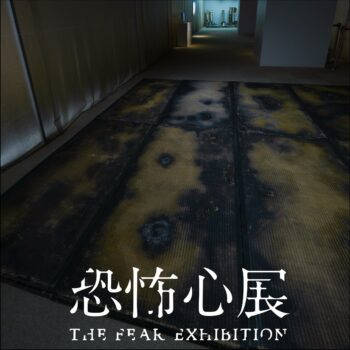 「恐怖心展」が大阪で開催。“恐怖心”に関する展示を行う展覧会_005