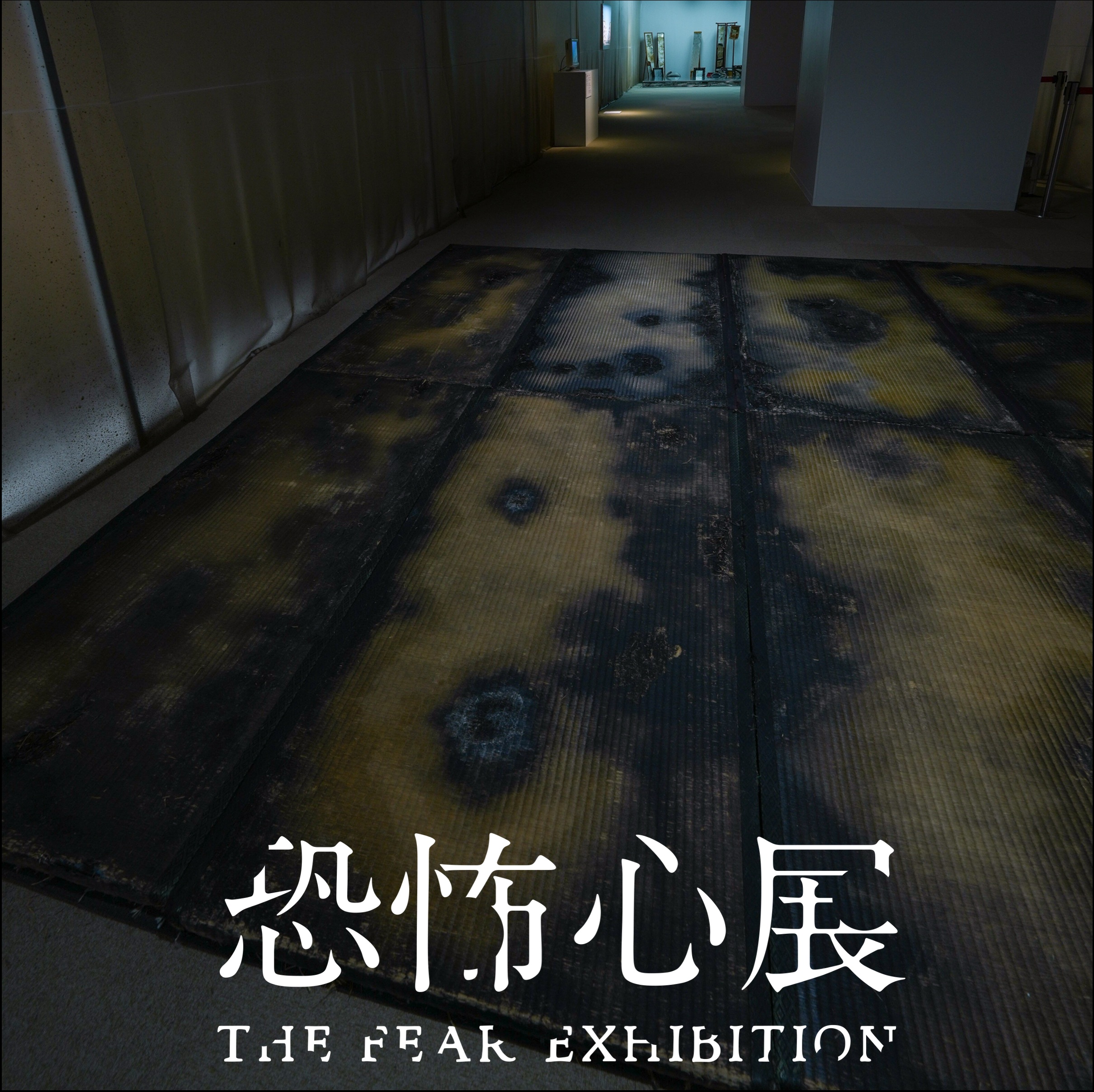 article-thumbnail-260327a