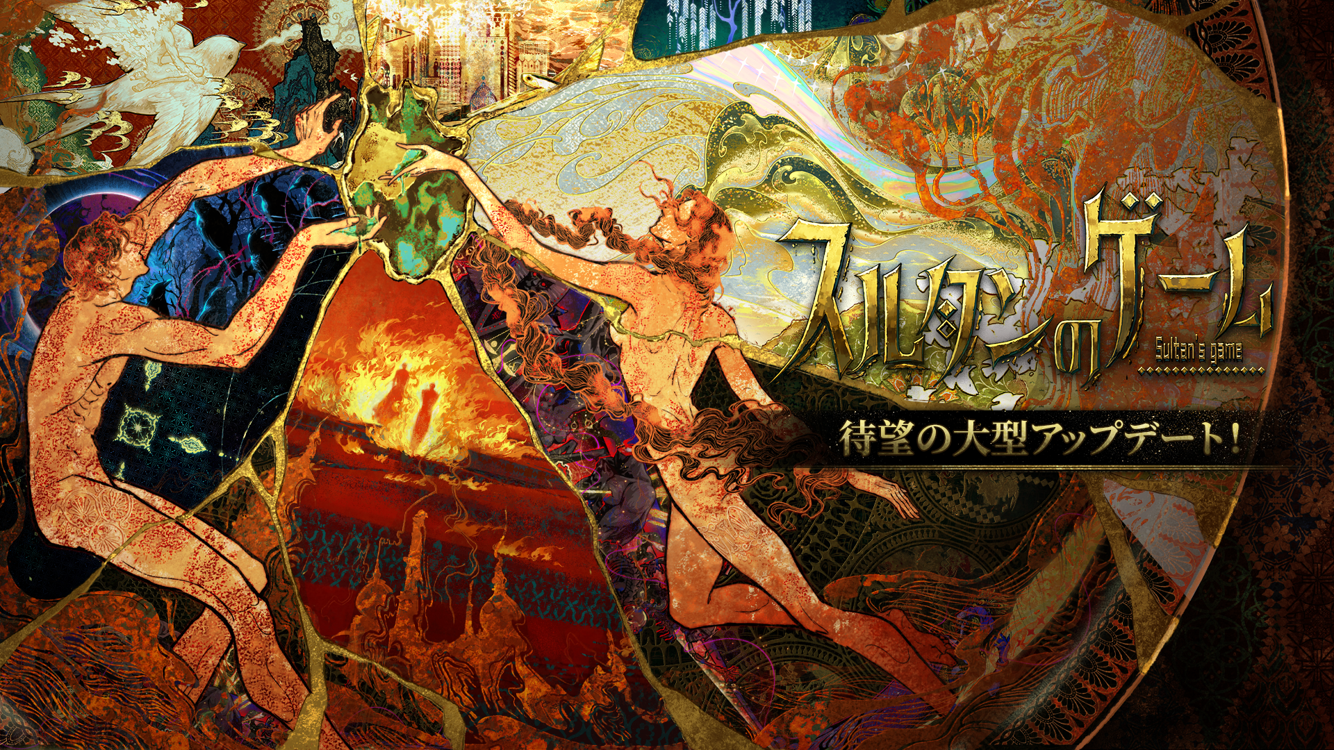 article-thumbnail-2603312r