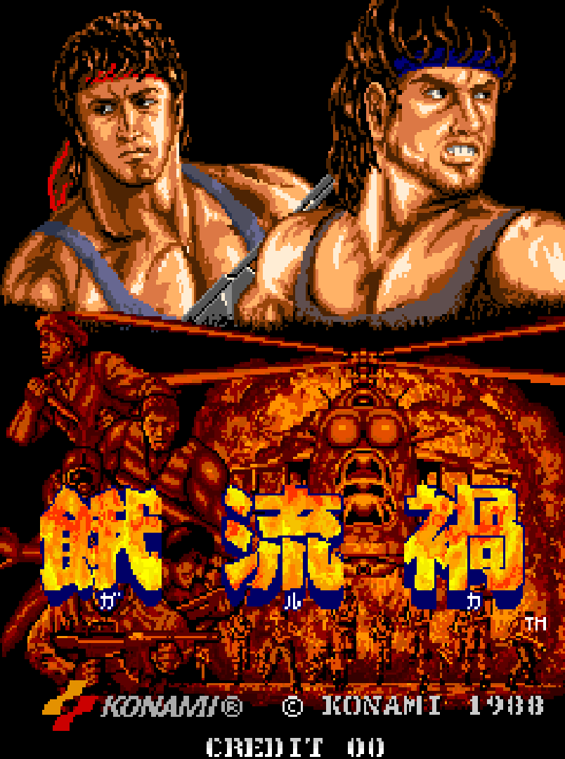 article-thumbnail-2603182h