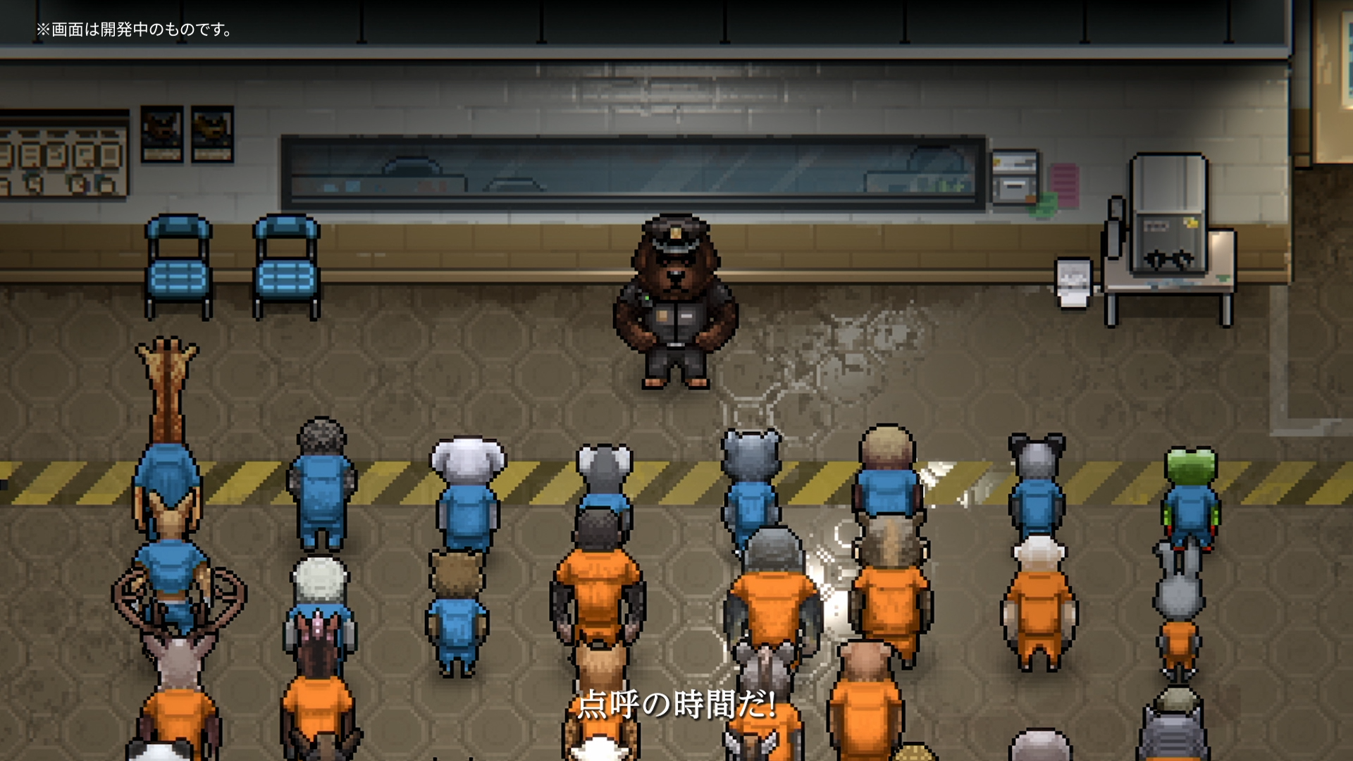 『Back to the Dawn ~ブレイク・ザ・アニマル・プリズン~』Switch/Switch2版が3月5日に発売_002