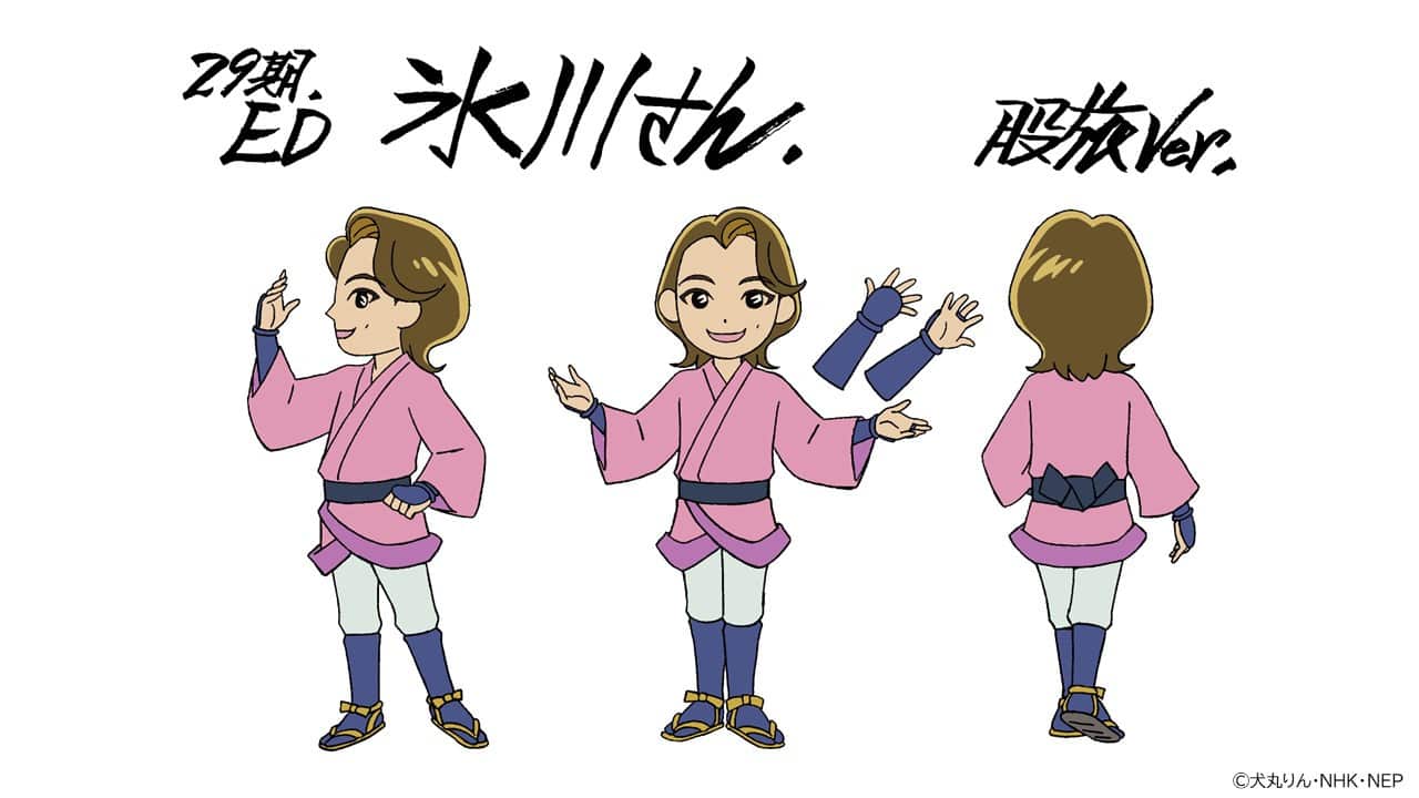 アニメ『おじゃる丸』新シリーズのキービジュアルが公開。EDテーマを歌う氷川きよしさんはアニメのキャラクターとしても登場_001