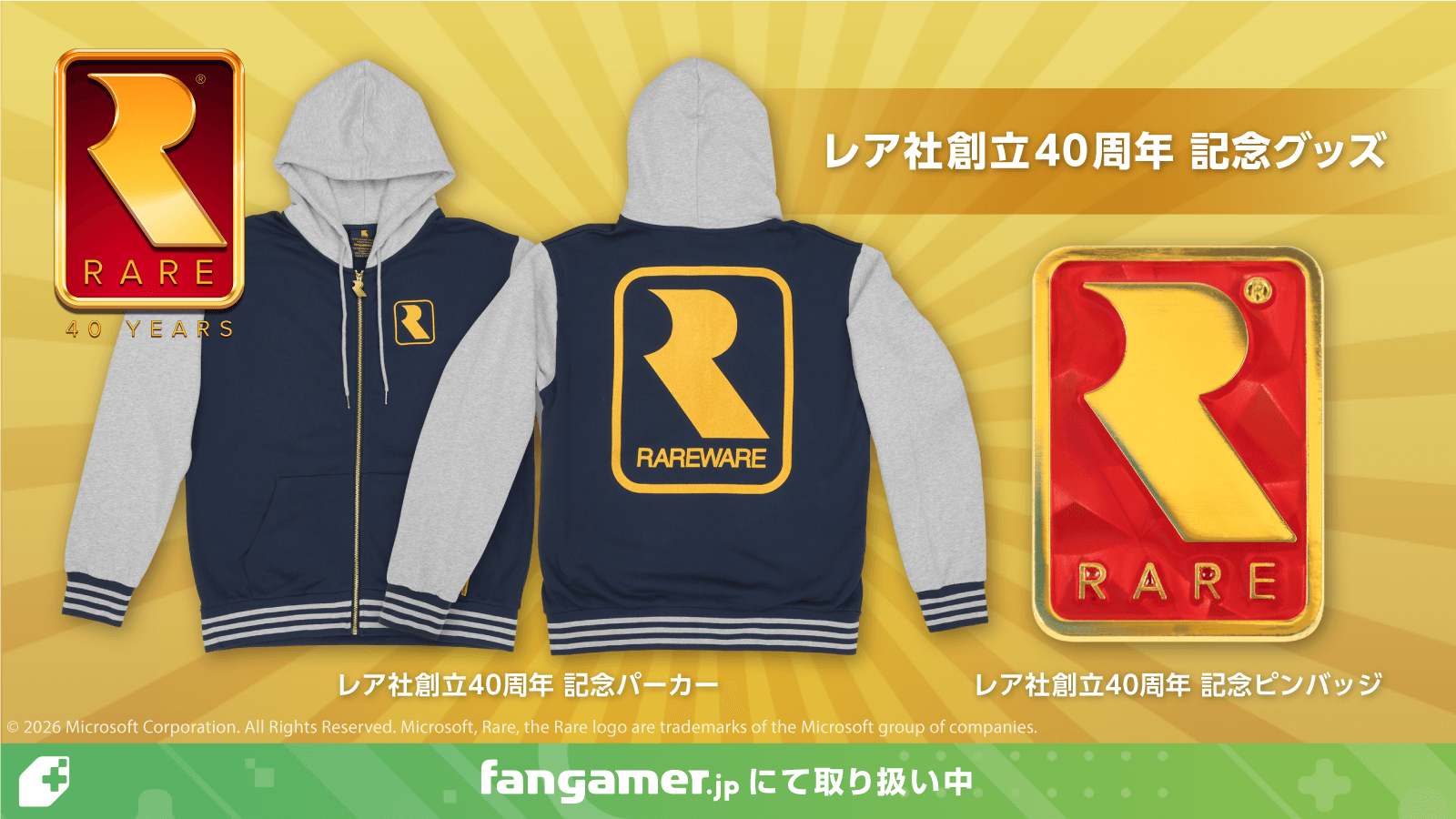 article-thumbnail-2603052a