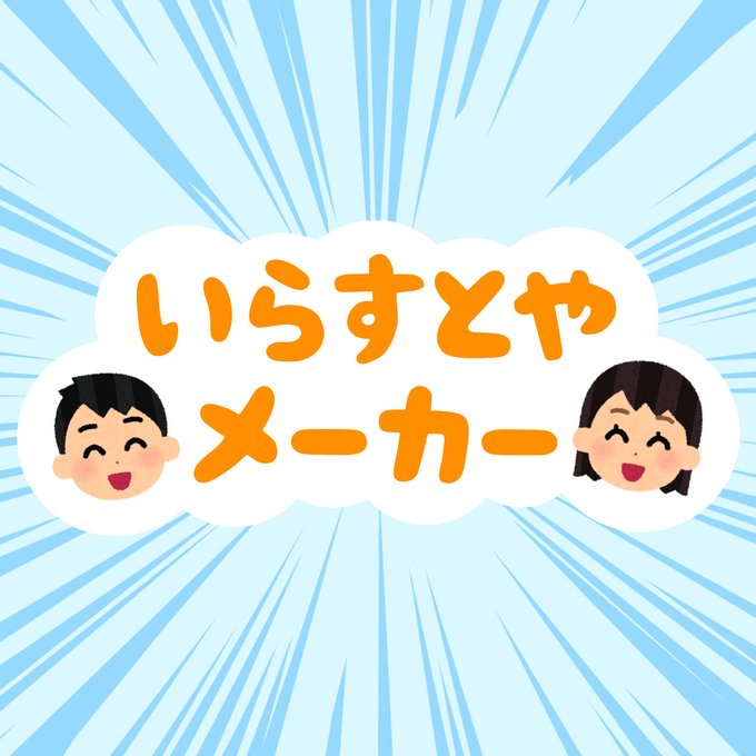 article-thumbnail-260317z