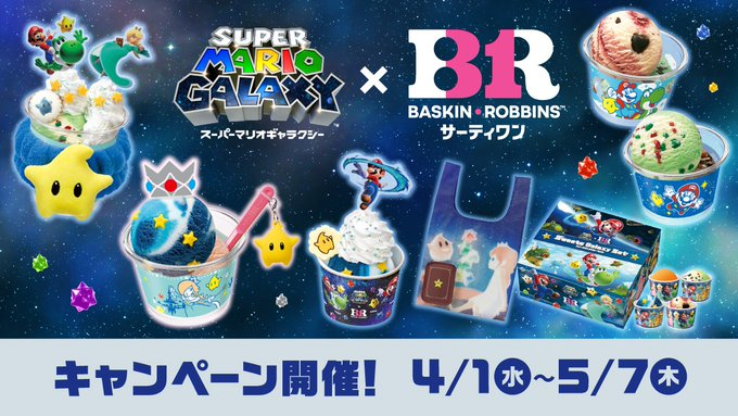 article-thumbnail-260330h