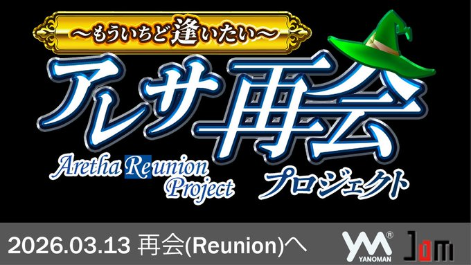 article-thumbnail-260313z