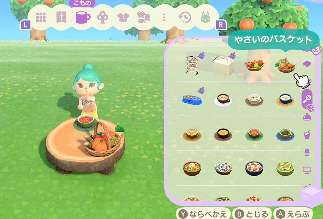 『あつまれ どうぶつの森』の「夢の島」「リゾートホテル」の楽曲がニンテンドーミュージックに追加_005