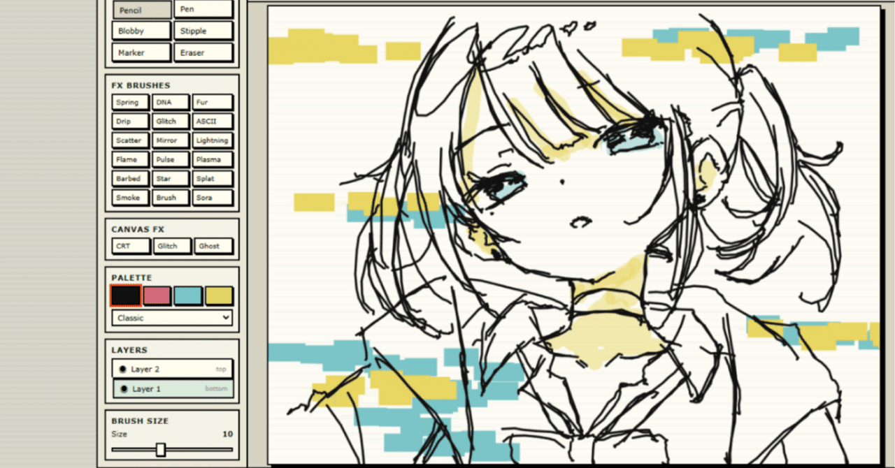 article-thumbnail-260316g