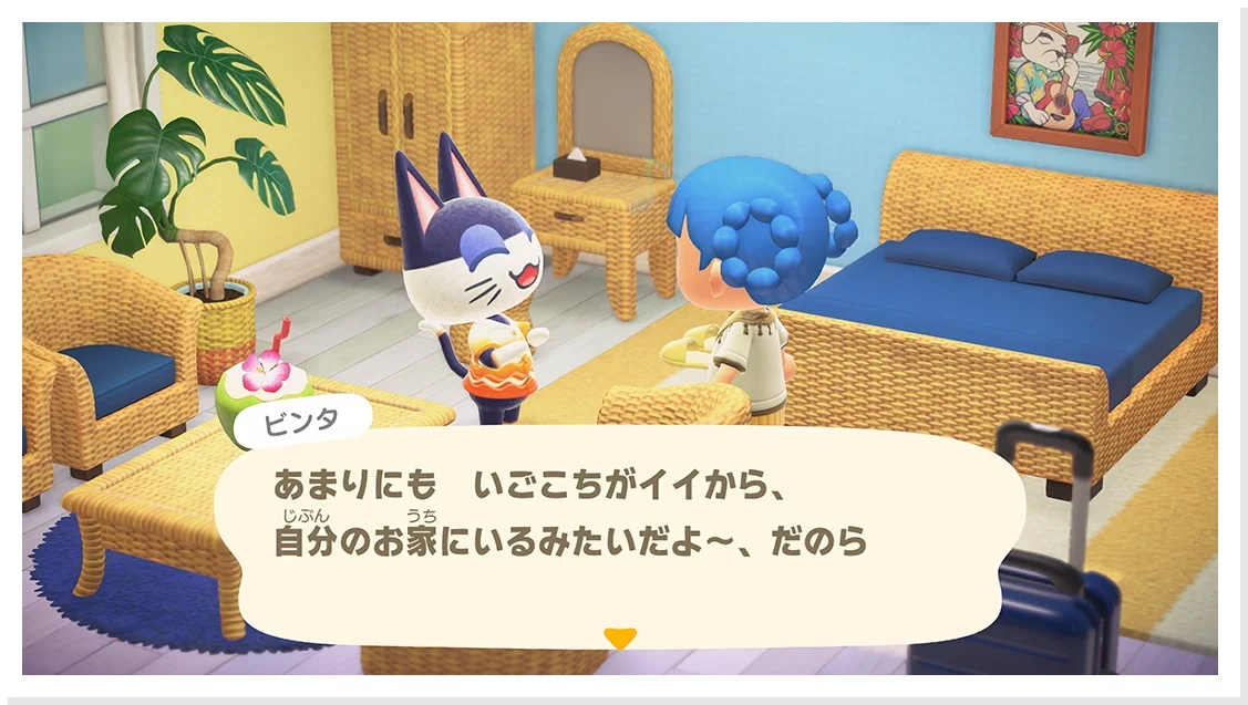 『あつまれ どうぶつの森』の「夢の島」「リゾートホテル」の楽曲がニンテンドーミュージックに追加_008