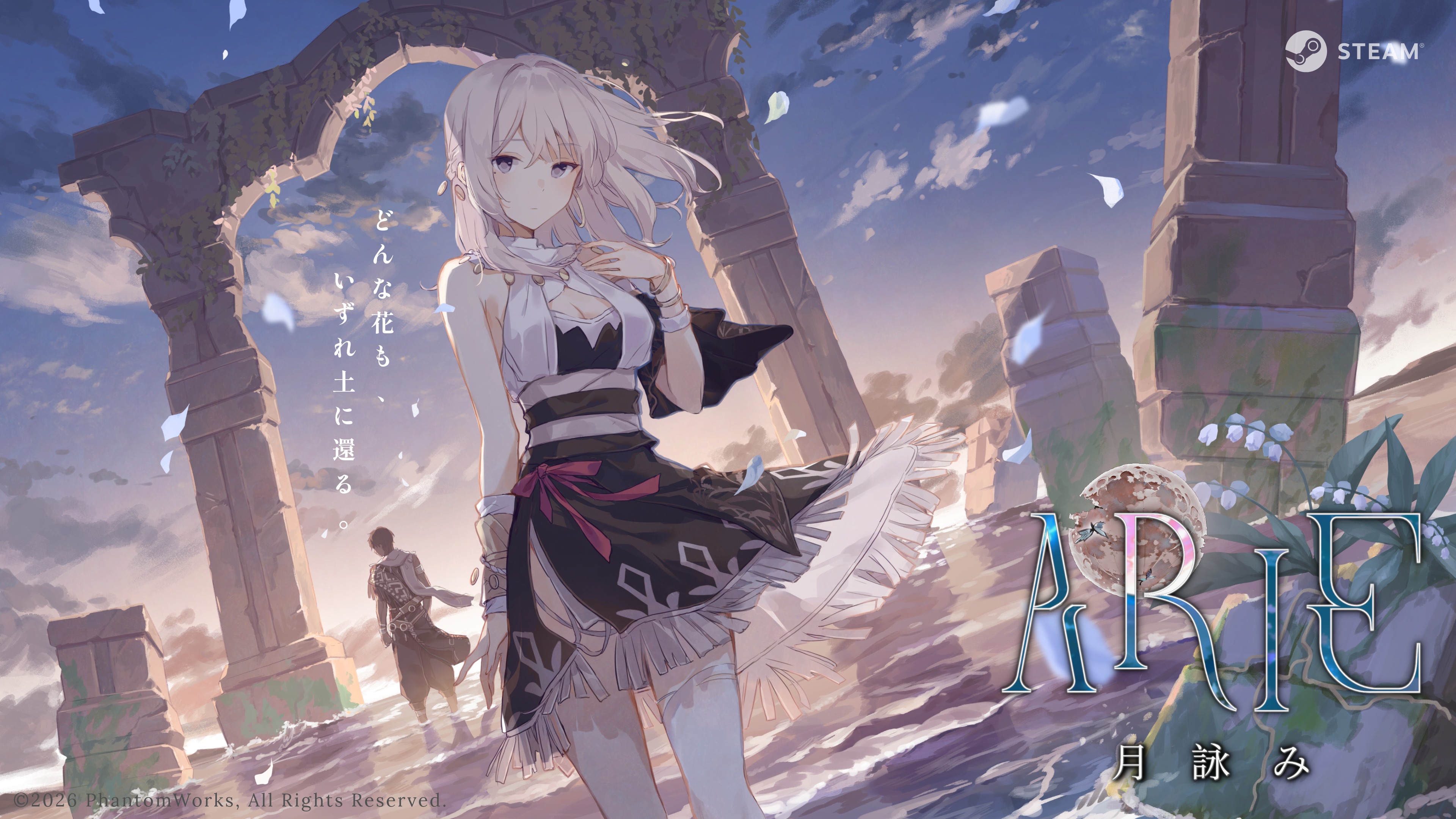 article-thumbnail-260318m