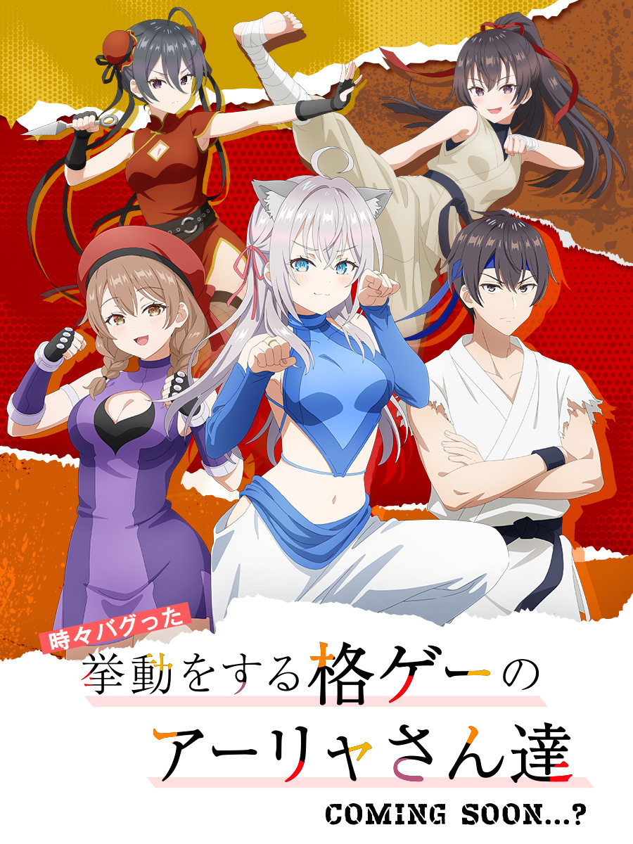 article-thumbnail-260401r