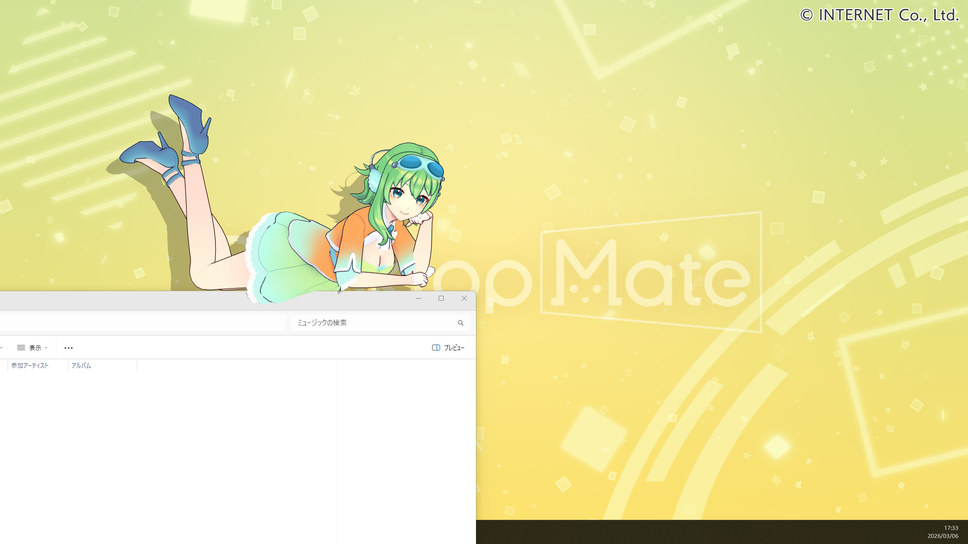 「GUMI」がデスクトップを彩る。『Desktop Mate』の新DLCが4月2日より発売へ_005