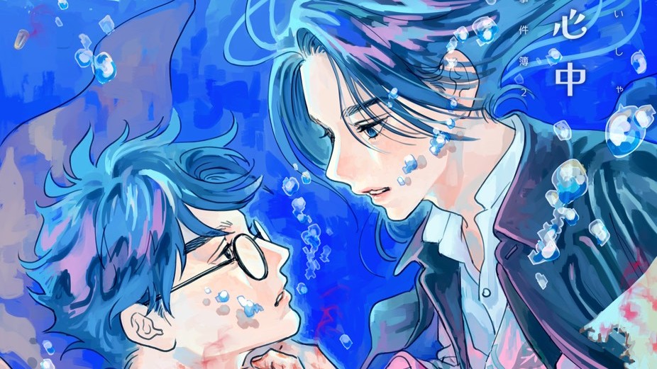 article-thumbnail-260321x