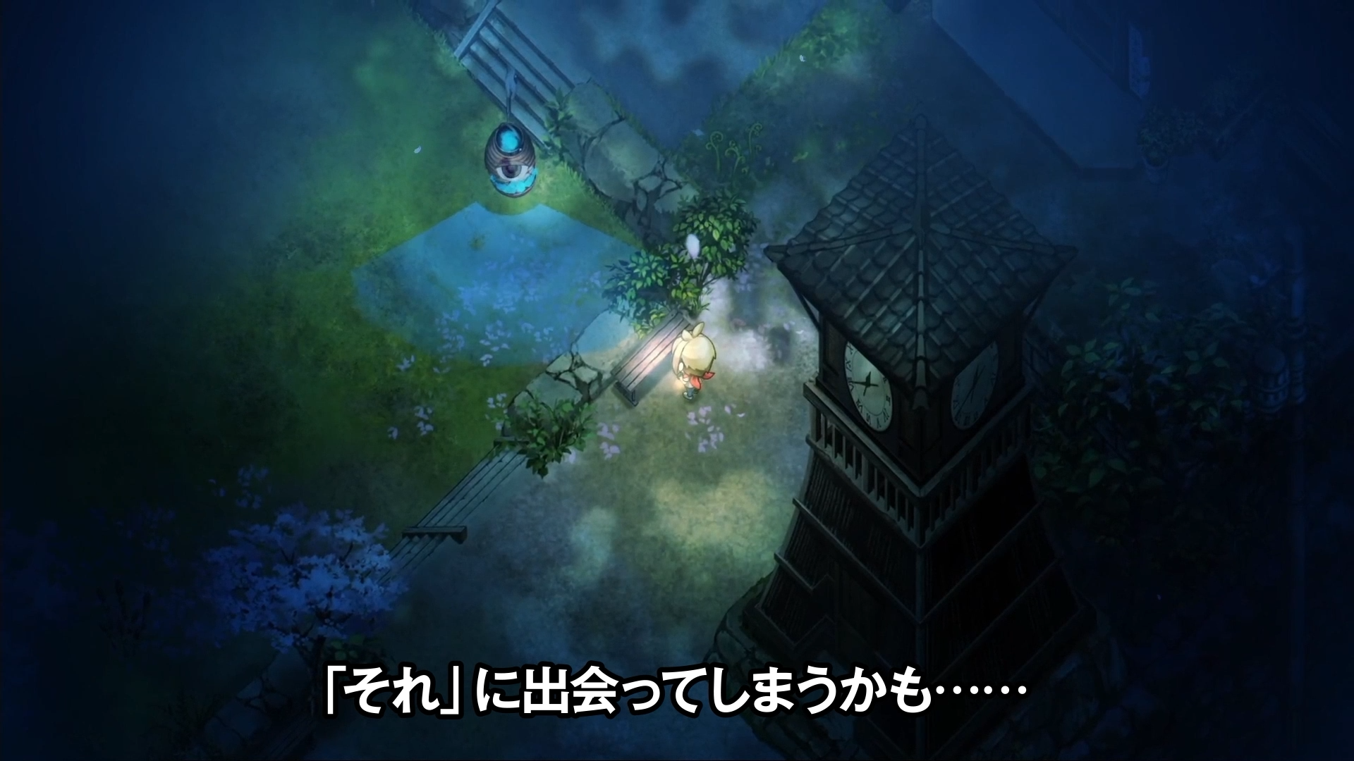 『ほの暮しの庭』最新映像が公開。昼と夜でふたつの顔を持つ「彼ヶ津村」の暮らしを紹介_004