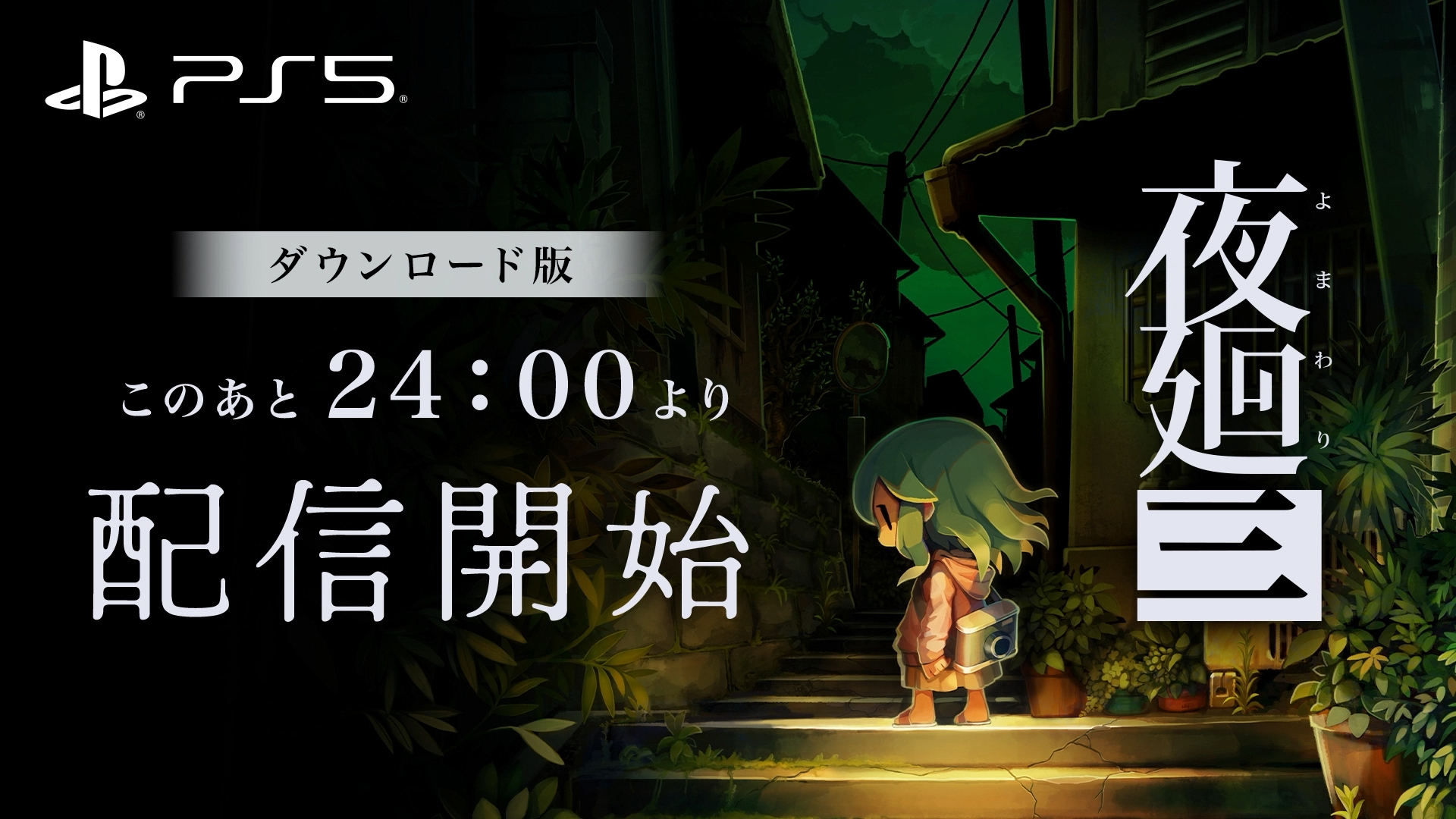 article-thumbnail-260311r