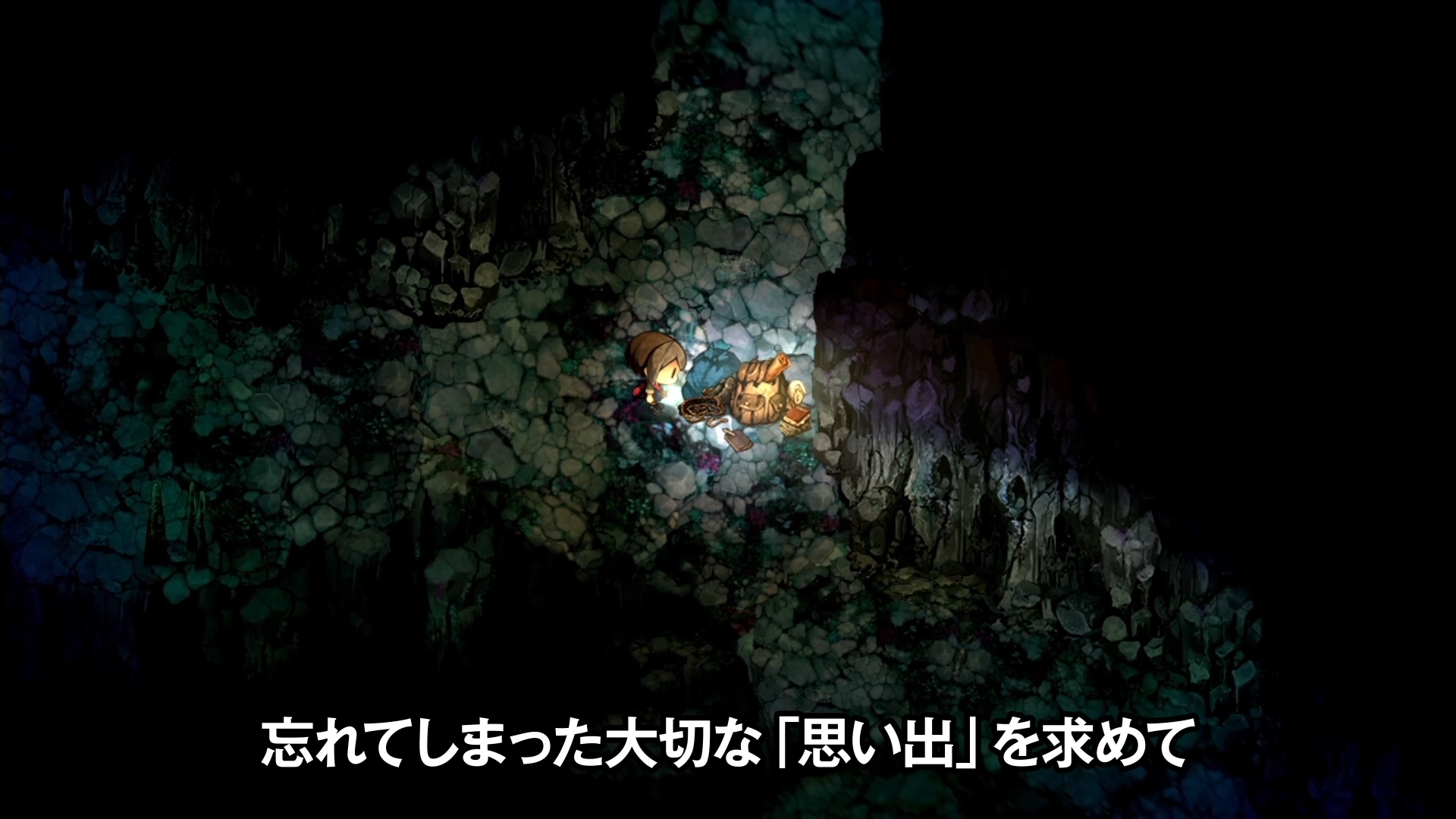 『夜廻三』PS5版がこの後24時から配信決定！_004