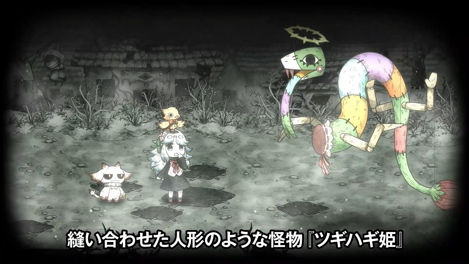 article-thumbnail-2603112g