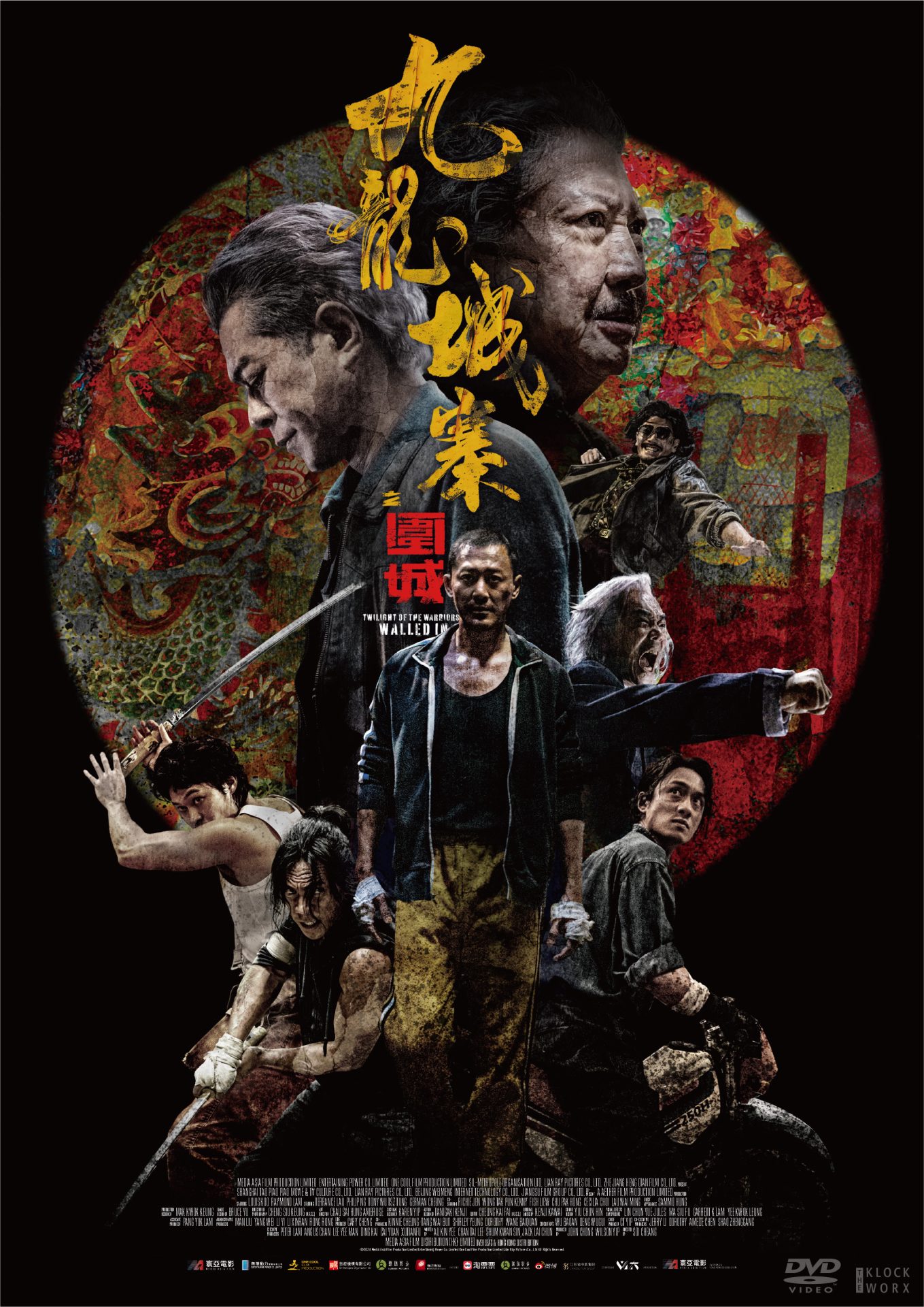 article-thumbnail-260320y