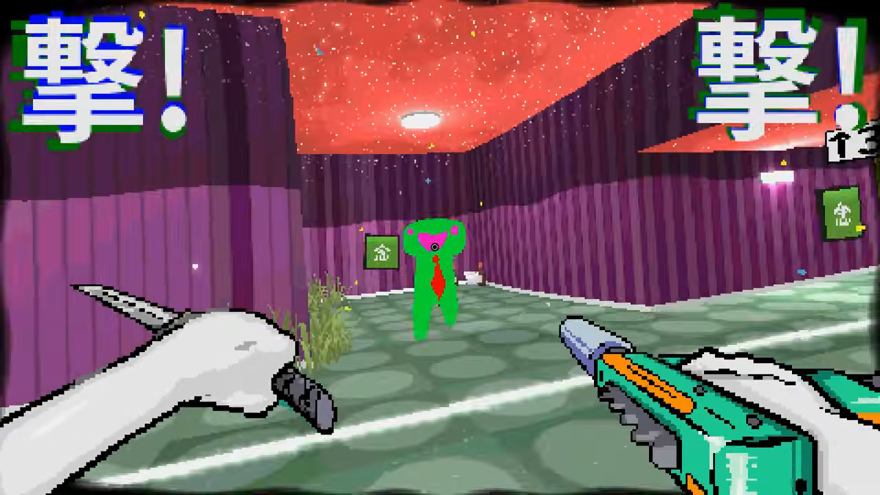 『TAMASHIKA』4月10日に配信決定。サイケデリックなハイテンポFPS_004