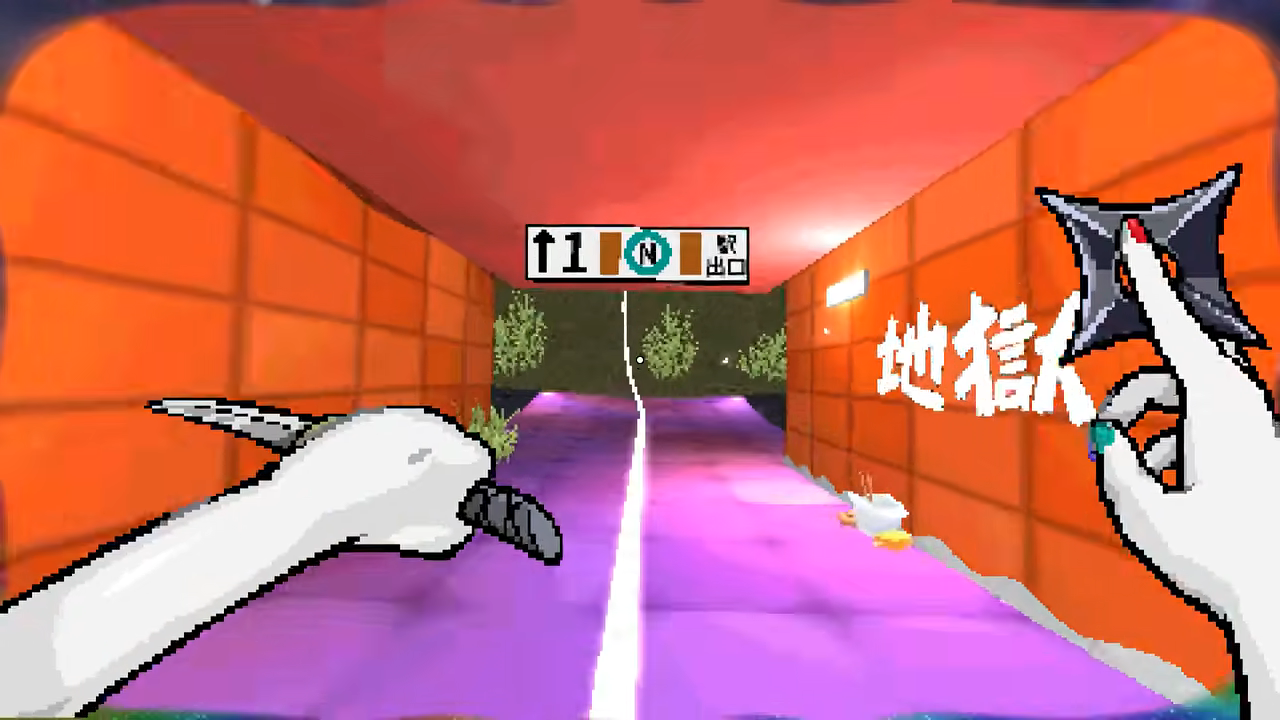 『TAMASHIKA』4月10日に配信決定。サイケデリックなハイテンポFPS_001