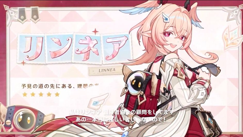 article-thumbnail-2603272v