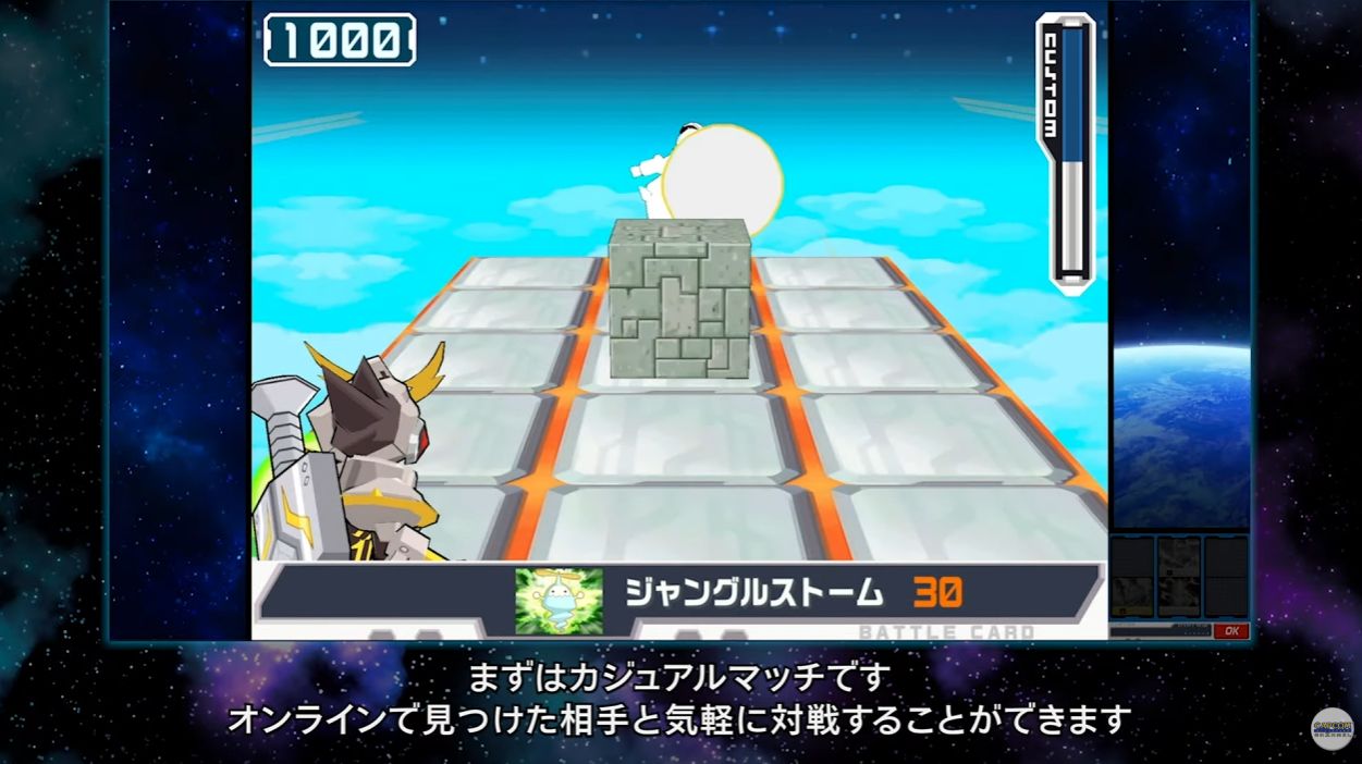 article-thumbnail-260306h