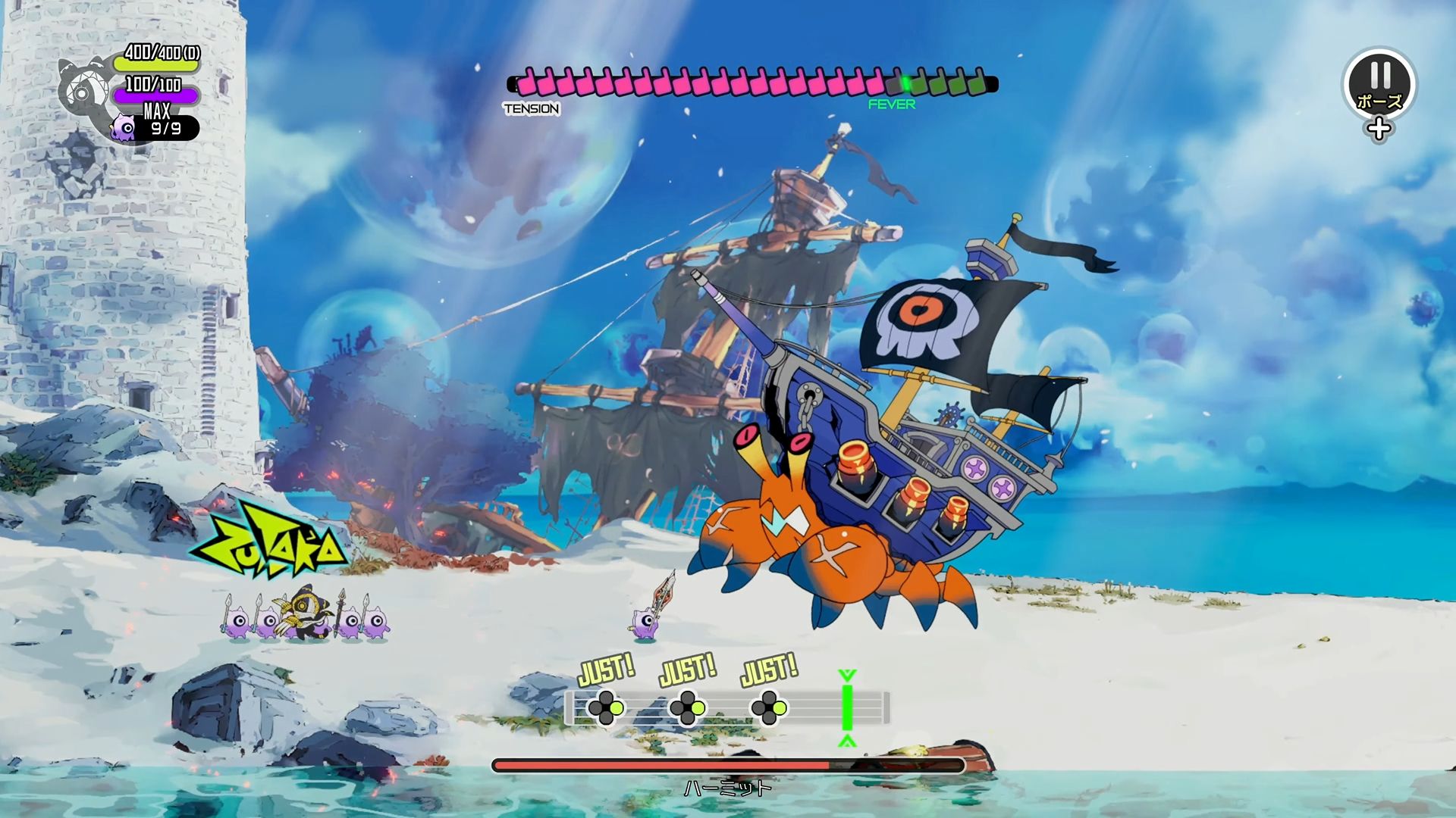 article-thumbnail-2603032x