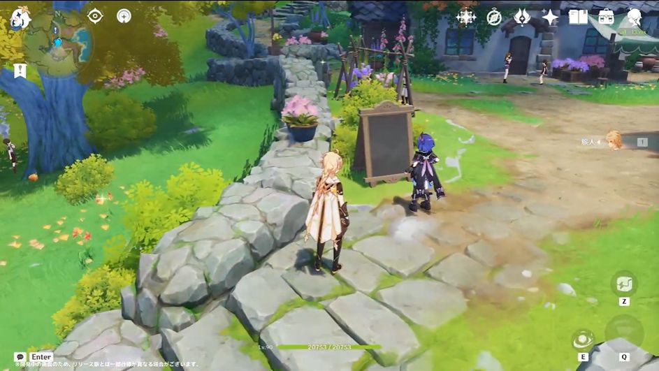 『原神』新★5キャラクター「リンネア(CV:白石晴香)」の性能が公開!仲間の霜の精「ルミ」とともに月結晶反応を手厚くサポート。さらに風元素の新キャラクターの姿もお披露目_008