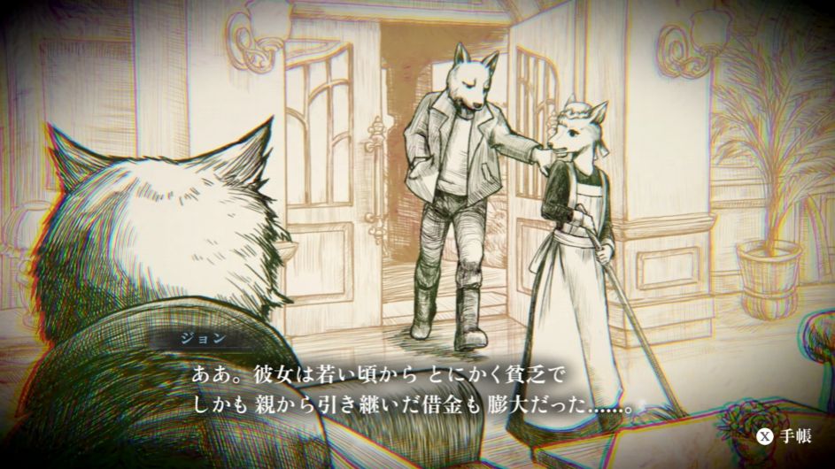 『シュレディンガーズ・コール』スイッチ版が5月28日発売決定_002