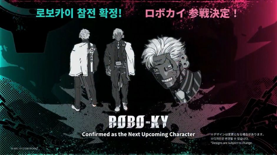 『ギルティギア ストライヴ』新キャラクター「紗夢」「ロボカイ」の参戦が決定_005