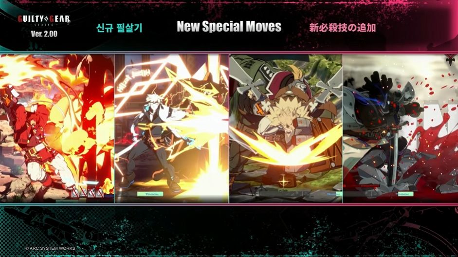 『ギルティギア ストライヴ』新キャラクター「紗夢」「ロボカイ」の参戦が決定_007