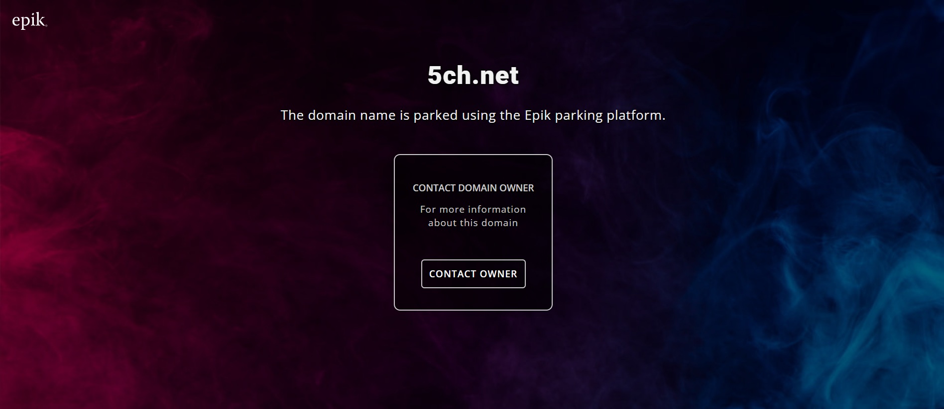 「5ちゃんねる」閲覧ができない状態に_001
